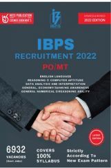 IBPS PO-MT Entrance Examination 2022 IBPS PO-MT Entrance Examination 2022